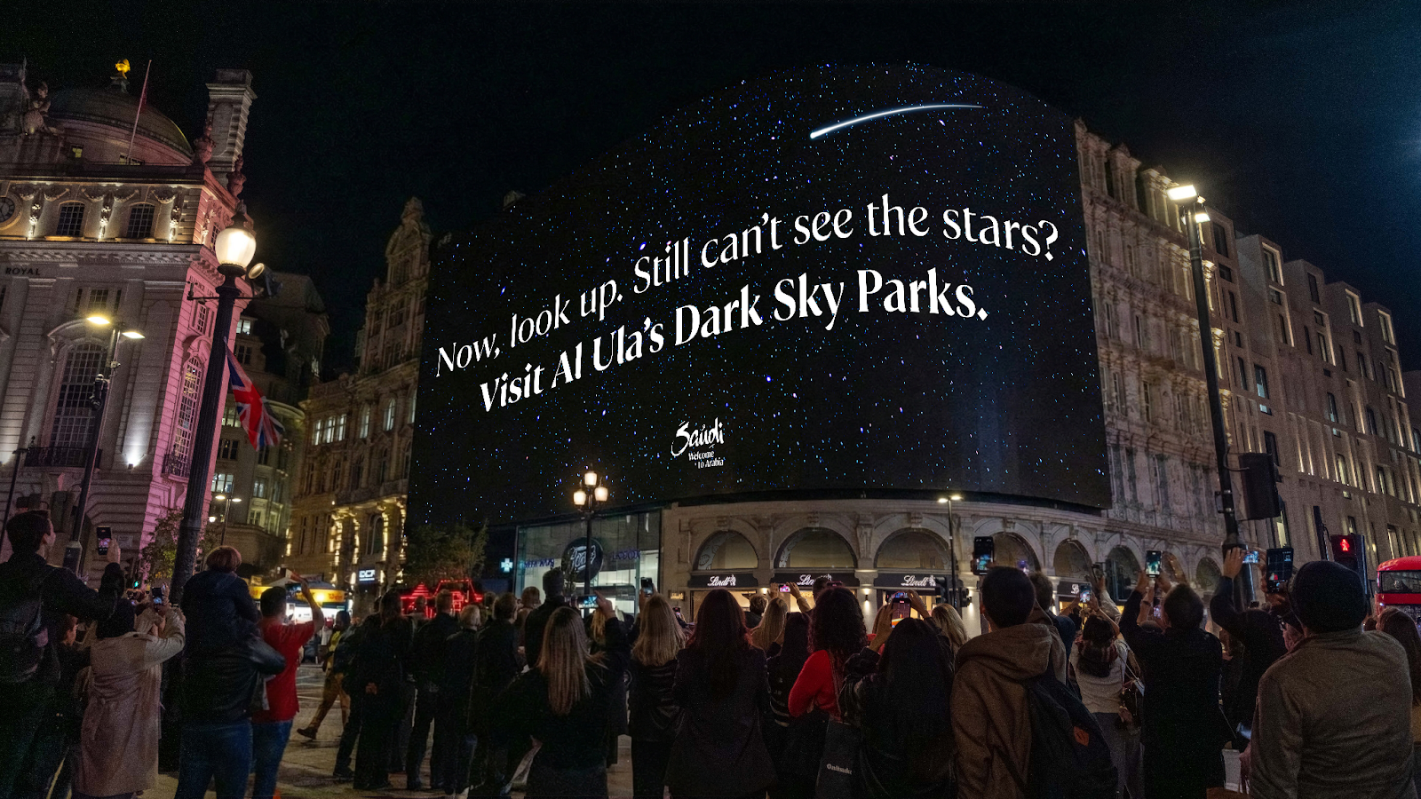 Lights Out. Stars On. — 3